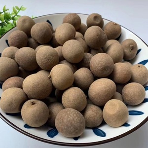 福建漳州云霄桂圆干6a特大果土特产500克x3袋带壳龙眼干煲汤炖罐