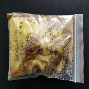 西藏民俗烟供用品色拉马头明王殿朵玛食子粉2019年版