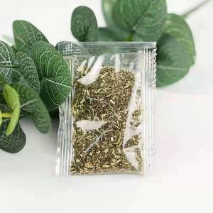 猫咪用品猫零食猫薄荷干草叶猫咪兴奋猫草去毛球化毛猫薄荷粉末