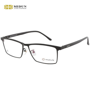 米顿近视眼镜镜架