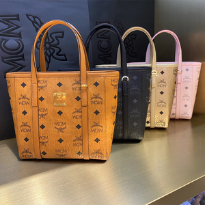 mcm韩国专柜代购2020新款菜篮子迷你mini单肩斜挎购物包女包小包