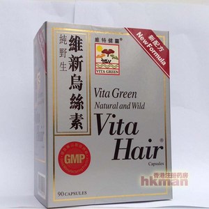 【维特健灵维新乌丝素】维特健灵维新乌丝素品牌,价格 阿里巴巴