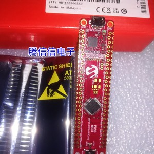 现货 EV88G73A DSPIC dsPIC33CK64MC105 Curiosity Nano 开发板