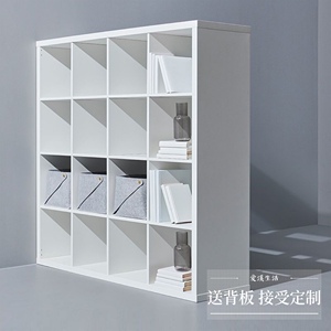 卡莱克开放式收纳柜简易展示柜格子置物柜落地储物柜书架儿童书柜