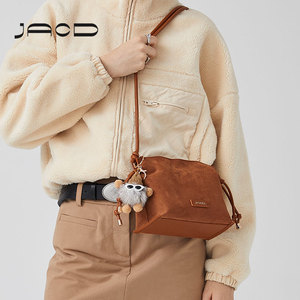 jacd【小棕熊】温暖绒面小水桶包高级感柔软斜挎包春夏新款包包女