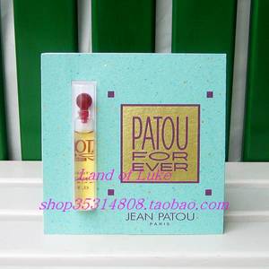 Jean Patou 珍 巴度 forever EDT 永恒女香试管装 3ml