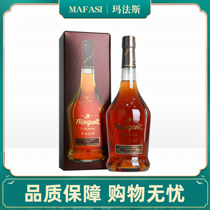 玛法斯 洋酒 百事吉vsop葡萄蒸馏酒 700ml