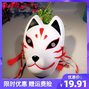 日本狐狸面具萤火之森