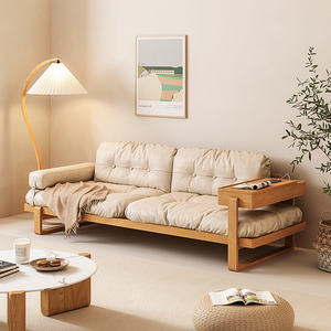 日式侘寂风格沙发客厅小户型北欧简约现代实木脚布艺三人位沙发