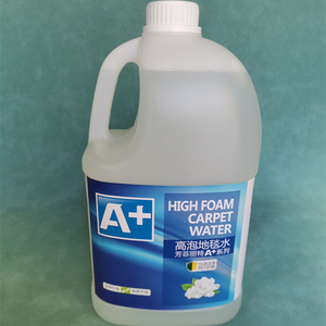芳菲丽特A+高泡地毯水清高泡地毯清洁剂 地毯高泡清洁剂3.78L/桶