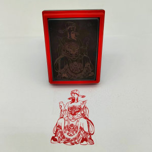 文昌帝君画像
