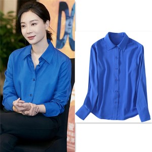陈数明星同款宝蓝色衬衫22年春秋季长袖时尚ol气质衬衣宝石蓝上衣