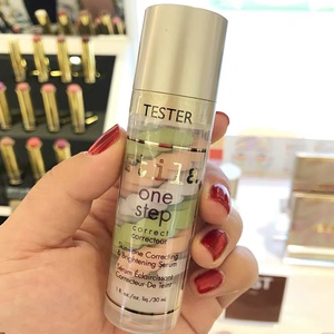 美国诗狄娜stila三色鸟屎隔离霜打底妆前乳滋润修容遮瑕提亮30ml