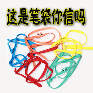 【奇葩的笔创意】奇葩的笔创意品牌,价格 - 阿里巴巴