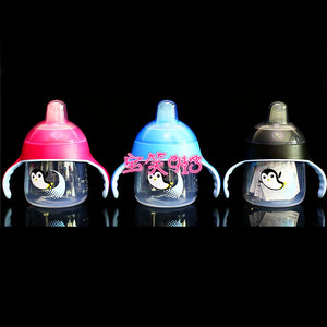 香港采购avent新安怡鸭嘴杯宝宝学饮杯港版正品200ml260ml