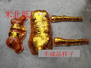 【塑料黄牛】殡葬用品 丧葬用品 祭祀 纸扎纸活 塑胶牛纸牛马批发