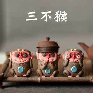 不闻不问不听摆件