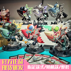 正版lamtoys变色龙盲盒8代第八代限定2020网红新款男生版手办公仔