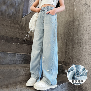 韩国女童夏季长裤2024新款儿童夏装牛仔裤薄款直筒大童女孩休闲裤