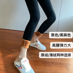 小曦自制 竹签腿加绒 打底裤厚绒 弹力裤羊羔 小脚裤
