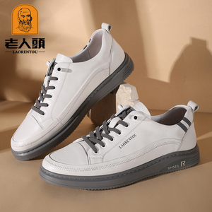 新款老人头真皮男鞋休闲潮流小白鞋青年韩版运动板鞋系带跑步鞋