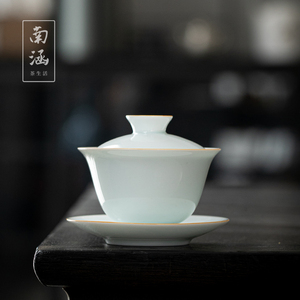 南涵影青三才盖碗茶杯功夫茶具单个小号带盖泡茶日式高端陶瓷茶碗