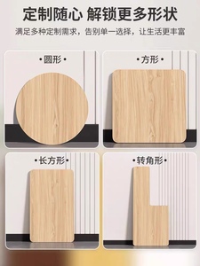 木板片实木生态板衣柜隔板多层免漆实木板长方形大张桌面面板订做