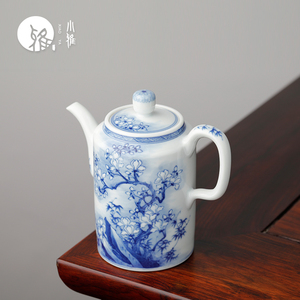小雅青花 玉兰花泡茶壶 阮定荣 手绘瓷 景德镇名窑瓷器高端茶具