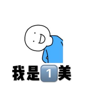 【一美面膜】一美面膜品牌,价格 - 阿里巴巴