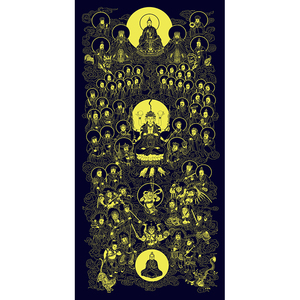 道教百神图 三尺打印复制字画喷绘画芯未装裱定制装饰画定做