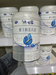 雅士利瑞哺恩亲儿适婴幼儿配方奶粉2段800克正品源码实体发货