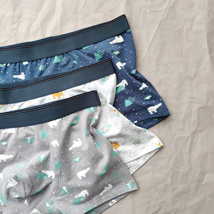 男人装衣柜66淘宝北极人男士内裤七棉质狼中低腰狠平角裤头子区四角