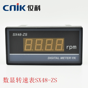 仪科数显仪表 CNIK 微电脑转速表 SX48-ZS 传感器输入 电源AC220V