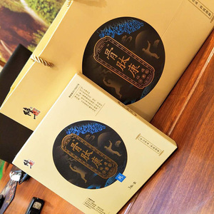 官方正品 修正骨肽康 贴膏贴骨痛膏手颈椎腰肩腿痛支持验货骨肽康