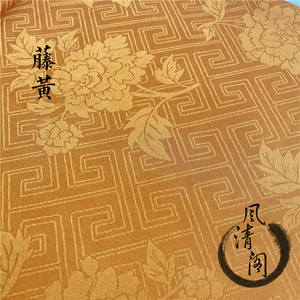 风清阁汉服面料提花绸暗花暗纹宋明制马面裙褙子短袄cos旗袍布料