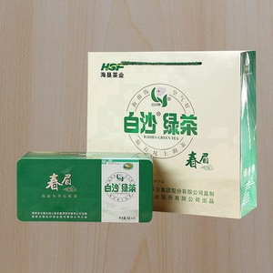 白沙绿茶春眉160g盒装海南农垦白沙牌10小包功夫茶叶春茶