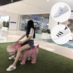 adidas金标镭射红绿贝壳头男女板鞋三叶草superstar小白鞋fu7712