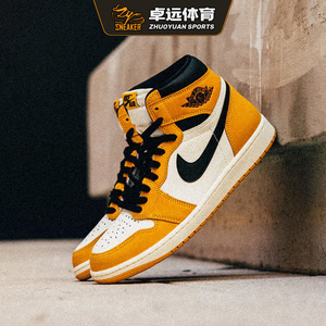 Nike/耐克 Air Jordan 1 High AJ1 男子黄色复古篮球鞋DZ5485-701