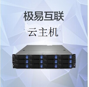 網站查詢的備案是空間備案信息還是域名填寫的信息_qq空間相冊查看器網站_網站空間是不是服務器