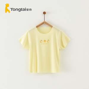 童泰夏季11月-4岁婴儿男女宝宝衣服休闲外出轻薄短袖T恤背心上衣