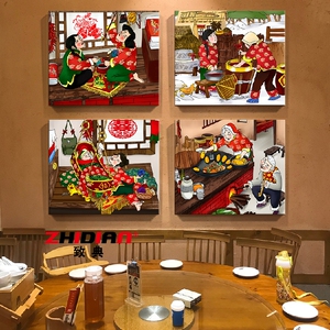 东北农庄饭店装饰画北方民族风俗八大怪横版农家乐包间墙壁画挂画