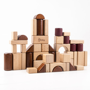 品牌木制经典创意儿童早教拼装益智榉木实木1~6周岁积木木头玩具
