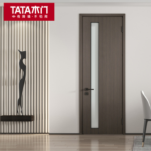 tata木门 玻璃门定制平开门室内门厨卫门家用书房门pb101b静音门