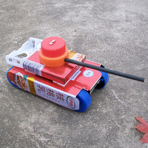 手工diy纸盒小汽车纸板飞机坦克幼儿园制作材料纸箱恐龙玩具56人付款