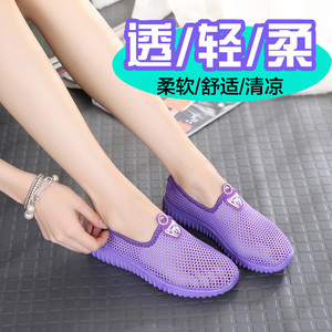夏季老北京布鞋女网鞋软底防滑网面女鞋运动鞋老年人女士女式鞋子
