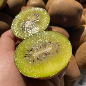 品尚坊 kiwi甜心奇异果 黄心猕猴桃新鲜现摘大中奇异果应季水果