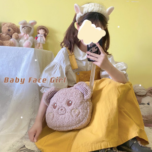 清仓Lolita熊包原创快乐小熊BabyFaceGirl玩偶大脸包lo可爱斜挎