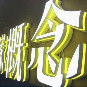 3d打印发光字招牌门头灯箱迷你字广告牌制作亚克力户外led灯定制