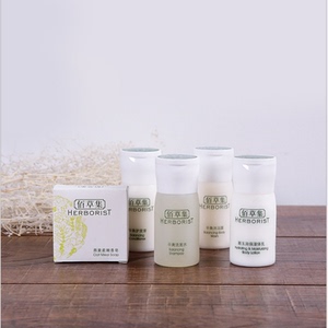 佰草集平衡洗发沐浴高端民宿会所天然沐浴酒店洗护沐产品香皂套装