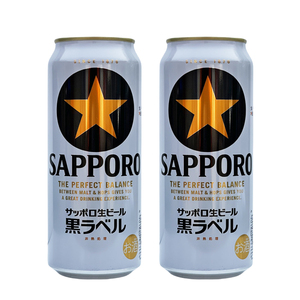 日本进口三宝乐500ml/罐Sapporo札幌精酿啤酒 三宝乐黑标啤酒